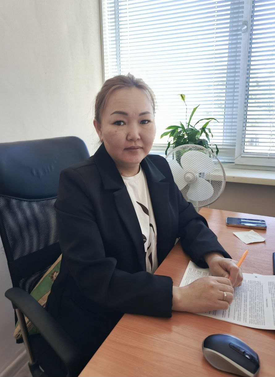 Арсаланова Галина Юрьевна.