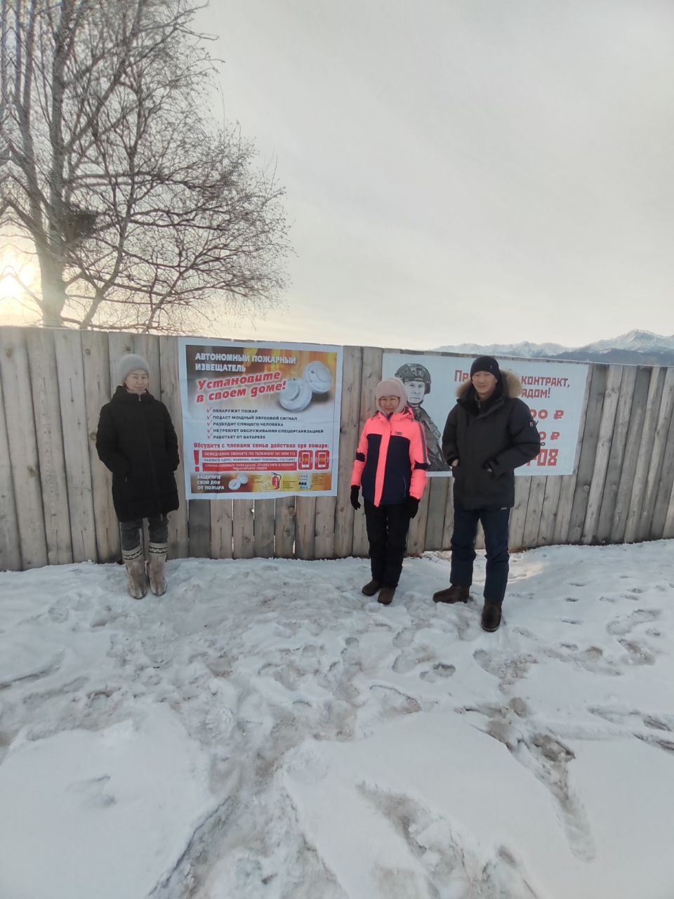Рейды по пожарной безопасности!.