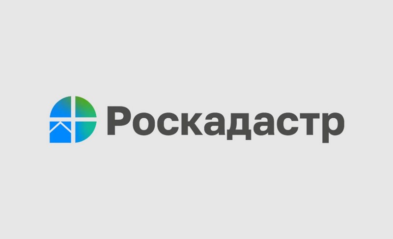 Жителям Бурятии напомнили, как быстро заказать кадастровые работы.