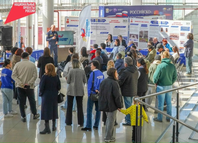 Служба занятости Бурятии приглашает участников СВО на Республиканскую ярмарку вакансий «Работа для СВОих».