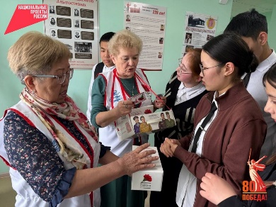 Красная гвоздика: поможем ветеранам вместе!.