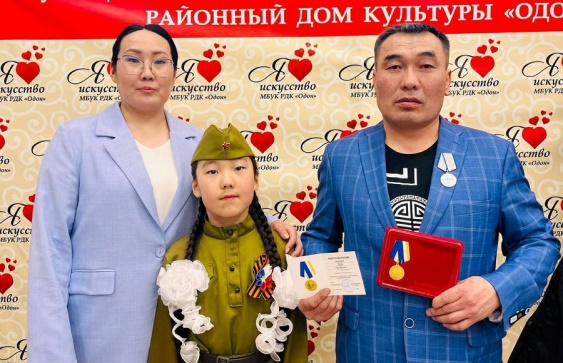 В Правительстве Бурятии наградят победителей регионального этапа Всероссийского конкурса «Семья года».