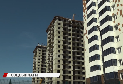 Как получить материнский капитал и прочие выплаты.