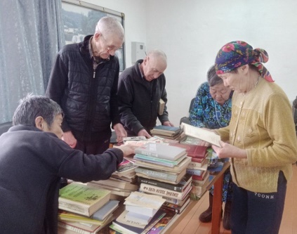Подари книгу - подари радость.