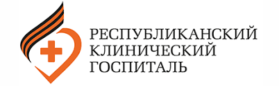 «О работе социально - оздоровительного отделения госпиталя  для ветеранов войн».