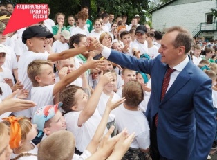 Бурятия будет участвовать во всех мероприятиях нацпроекта «Семья».