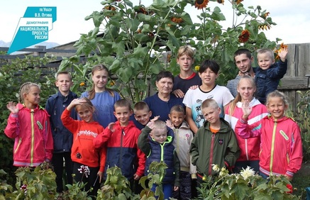 В Бурятии продолжается социальная кампания, посвященная усыновлению детей.