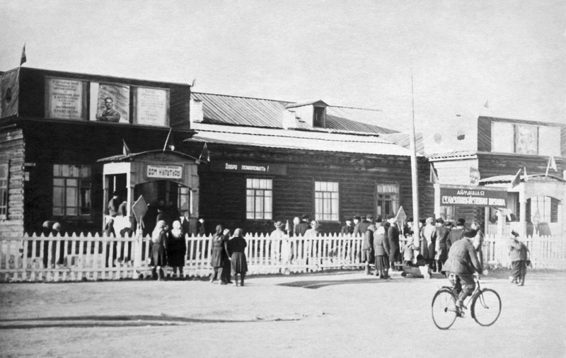 Аймачная сельскохозяйственная ярмарка, 1959 год.