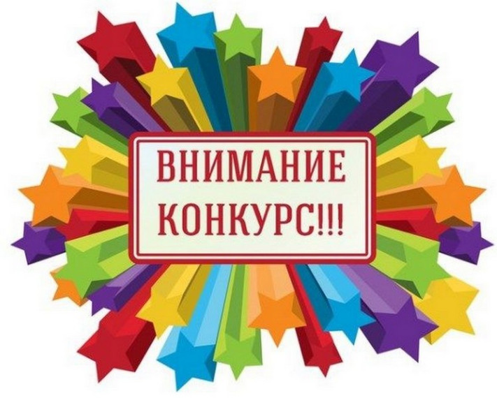 «Всероссийский интерактивный конкурс личных достижений пенсионеров в изучении компьютерной грамотности “Спасибо интернету-2024”». «Всероссийский интерактивный конкурс личных достижений пенсионеров в изучении компьютерной грамотности “Спасибо интернету-2024”».
