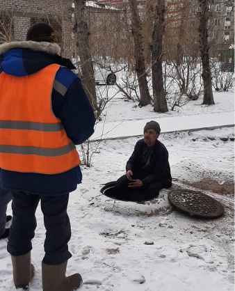 В центре «Шанс» за год услуги получили свыше 500 человек. В центре «Шанс» за год услуги получили свыше 500 человек.