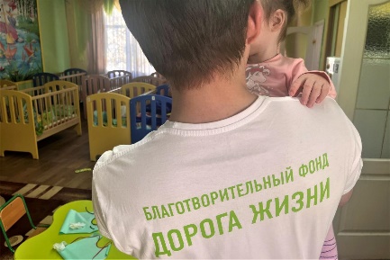 Специалисты Московского фонда «Дорога жизни» посетят детские дома в Бурятии. Специалисты Московского фонда «Дорога жизни» посетят детские дома в Бурятии.