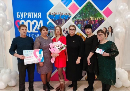 Итоги Года семьи: В кругу семейных традиций и достижений. Итоги Года семьи: В кругу семейных традиций и достижений.